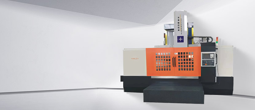 Pystysuora sorvi -sarja